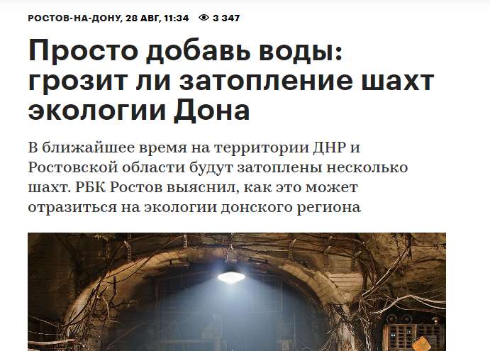 ’’Братский народ’’ вляпался в эпичную историю dqxikeidqxidqeant