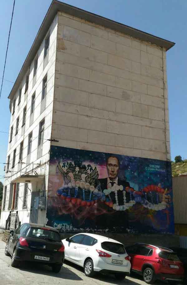 СеваÑÑополÑ, поÑÑÑÐµÑ ÐÑÑина, мÑÑал, ÐевÑÑка и моÑе dqxikeidqxidqeant