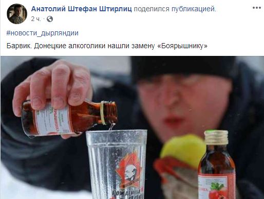 Ðоевики, наÑÑойки, алкоголÑ, боÑÑÑÑник, ÑамоÑбийÑÑво dqxikeidqxidqeant