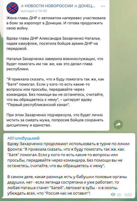   钒!  ""     dqxikeidqxidqeant