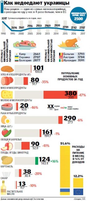 2_36 dqxikeidqxidqrant
