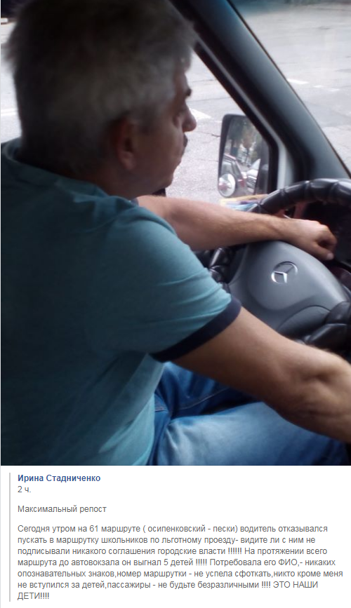 detishkol dqxikeidqxidqeant