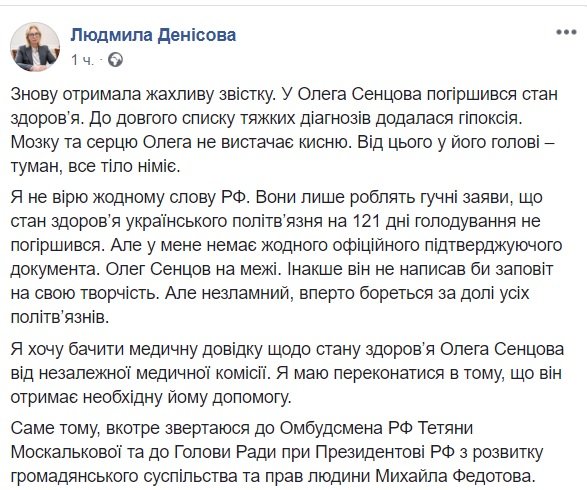 1536666403.3567 dqxikeidqxidqeant