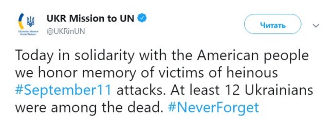 1536698344.7493 dqxikeidqxidqeant