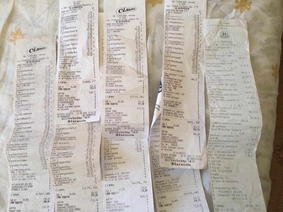 По Киеву пронеслась вереница ’’скорых’’: волонтер обратилась к украинцам