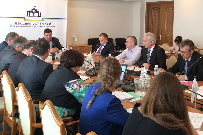 ÐÐ° Ð·Ð°ÑÐµÐ´Ð°Ð½Ð¸Ð¸ ÐºÐ¾Ð¼Ð¸Ñ‚ÐµÑ‚Ð° Ð’Ð  Ð¿Ð¾ Ð¸Ð½Ñ„Ð¾Ñ€Ð¼Ð°Ñ‚Ð¸Ð·Ð°Ñ†Ð¸Ð¸ Ð¸ ÑÐ²ÑÐ·Ð¸ Ð½ÐµÐ¾Ð´Ð½Ð¾ÐºÑ€Ð°Ñ‚Ð½Ð¾ Ð·Ð²ÑƒÑ‡Ð°Ð»Ð° ÐºÑ€Ð¸Ñ‚Ð¸ÐºÐ° Ð² Ð°Ð´Ñ€ÐµÑ Ð·Ð°ÐºÐ¾Ð½Ð¾Ð¿Ñ€Ð¾ÐµÐºÑ‚Ð° â„–6688 dqxikeidqxidqrant