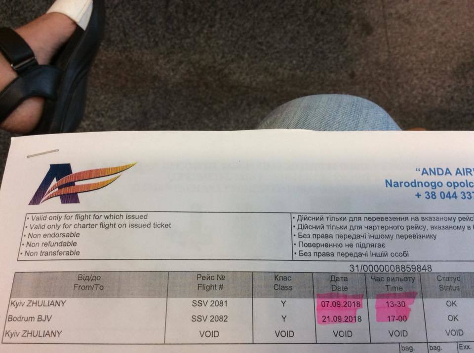  !        dqxikeidqxiqqdant