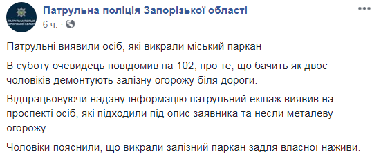 screenshot_6_121 dqxikeidqxidqrant