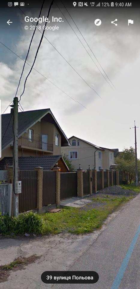 ’’Я тебя убью!’’ На Киевщине тиран зверски избил жену и детей dqxikeidqxidqeant