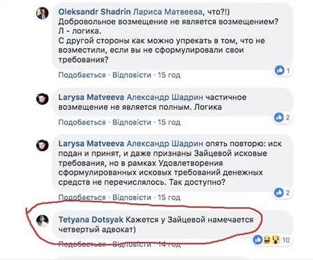  ?       dqxikeidqxiqrkant