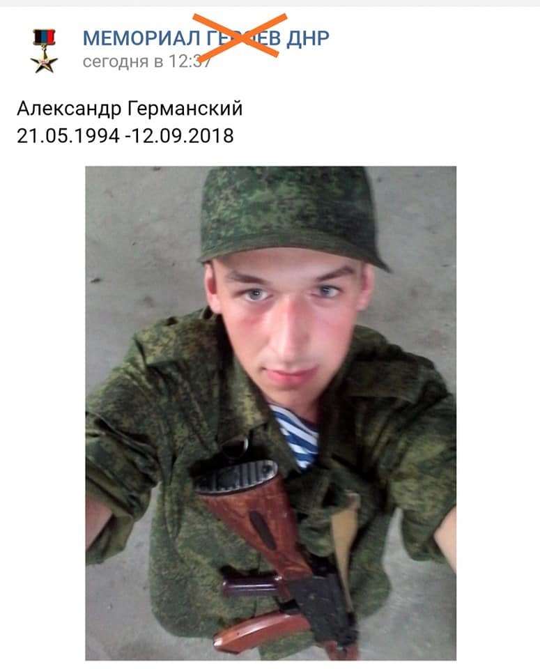  -200 — 咒:       В