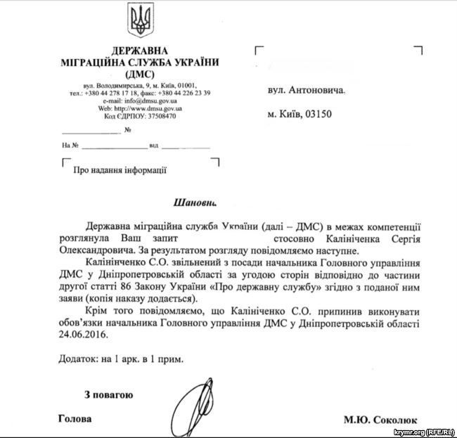  ’’’’  :   ’’’’   dqxikeidqxiuuant