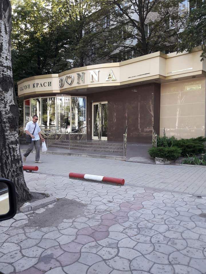 Ð–Ð¸Ð·Ð½ÑŒ Ð² Ð”Ð¾Ð½ÐµÑ†ÐºÐµ Ð¾ÑÑ‚Ð°Ð½Ð¾Ð²Ð¸Ð»Ð°ÑÑŒ