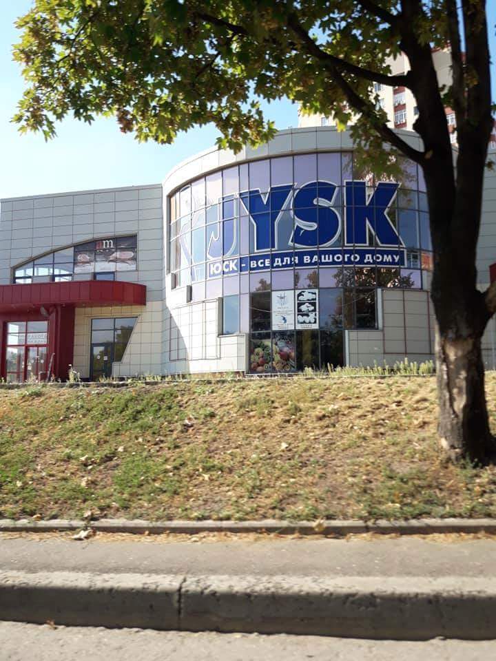 Ð–Ð¸Ð·Ð½ÑŒ Ð² Ð”Ð¾Ð½ÐµÑ†ÐºÐµ Ð¾ÑÑ‚Ð°Ð½Ð¾Ð²Ð¸Ð»Ð°ÑÑŒ