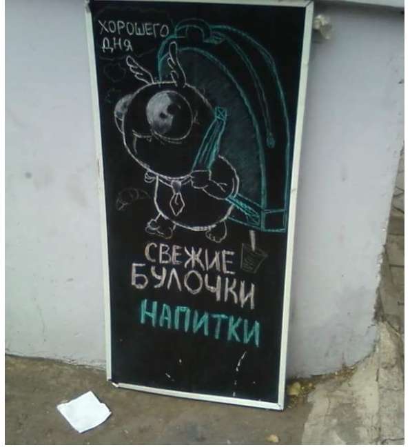 Ð–Ð¸Ð·Ð½ÑŒ Ð² Ð”Ð¾Ð½ÐµÑ†ÐºÐµ Ð¾ÑÑ‚Ð°Ð½Ð¾Ð²Ð¸Ð»Ð°ÑÑŒ