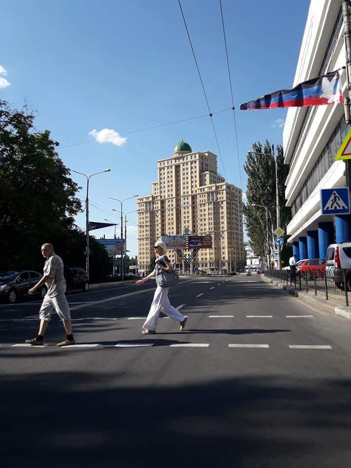 Ð–Ð¸Ð·Ð½ÑŒ Ð² Ð”Ð¾Ð½ÐµÑ†ÐºÐµ Ð¾ÑÑ‚Ð°Ð½Ð¾Ð²Ð¸Ð»Ð°ÑÑŒ