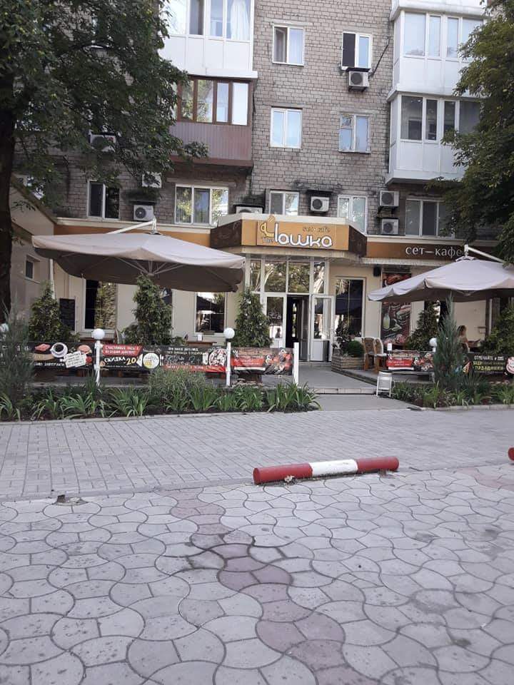 Ð–Ð¸Ð·Ð½ÑŒ Ð² Ð”Ð¾Ð½ÐµÑ†ÐºÐµ Ð¾ÑÑ‚Ð°Ð½Ð¾Ð²Ð¸Ð»Ð°ÑÑŒ