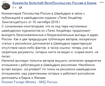 1537104292.1997 dqxikeidqxidqeant