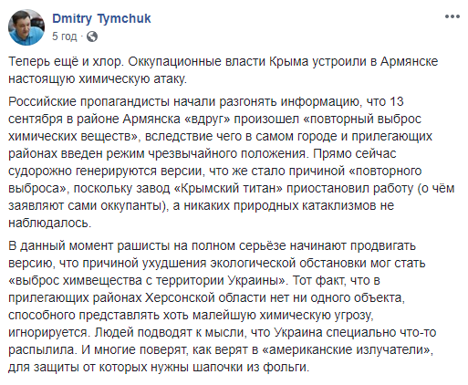 __28 dqxikeidqxidqrant