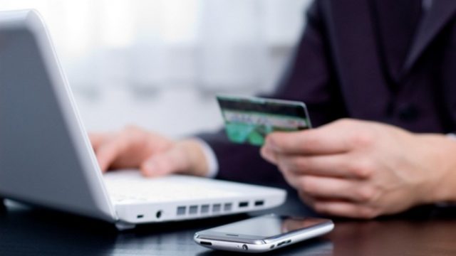 компьютер банк карта