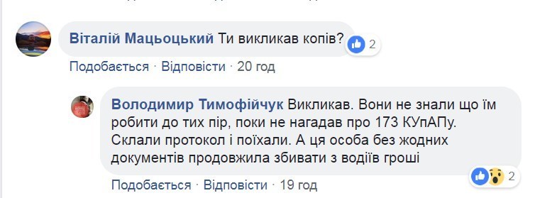 *  !      -  dqxikeidqxidqeant