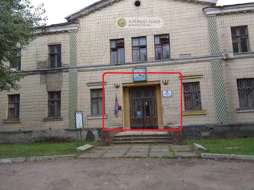        В:   dqxikeidqxidqeant