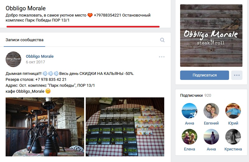 Ð±Ð°Ð»Ð¸Ñ†ÐºÐ¸Ð¹, Ñ€ÐµÑÑ‚Ð¾Ñ€Ð°Ð½, ÑÐµÐ²Ð°ÑÑ‚Ð¾Ð¿Ð¾Ð»ÑŒ, ÑÐµÐ¿Ð°Ñ€Ð°Ñ‚Ð¸Ð·Ð¼, ÐºÑ€Ñ‹Ð¼, Ð½Ð°Ñ€Ð¾Ð´Ð½Ñ‹Ð¹ Ð´ÐµÐ¿ÑƒÑ‚Ð°Ñ‚, ÑÐµÐ¿Ð°Ñ€Ð°Ñ‚Ð¸Ð·Ð¼ dqxikeidqxidqeant