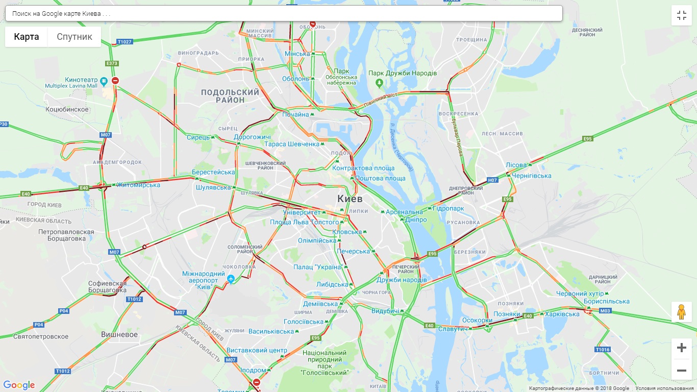 киев пÑобки, 20 ÑенÑÑбÑÑ ÑÑÑо пÑобки, доÑоги, ÑÐµÐ¼Ð¾Ð½Ñ dqxikeidqxidqeant