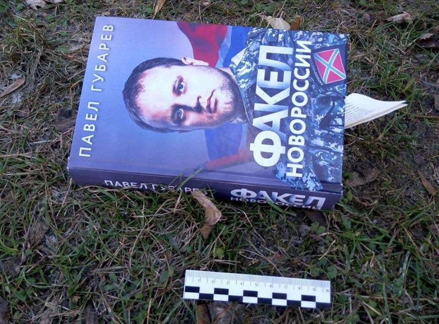    :      В  В -  148617