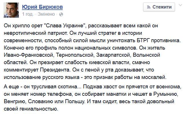 19294_793337520737850_9022616161563024619_n dqxikeidqxidqrant