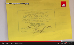 borpark_8 dqxikeidqxidqrant