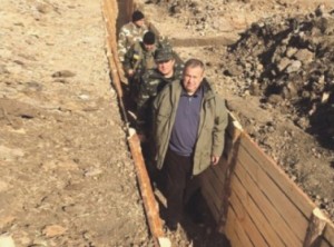 ісаєнко ато