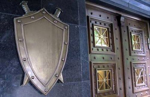 73632 dqxikeidqxidqrant