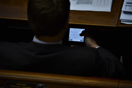 homutynnik-012015-03 dqxikeidqxidqeant