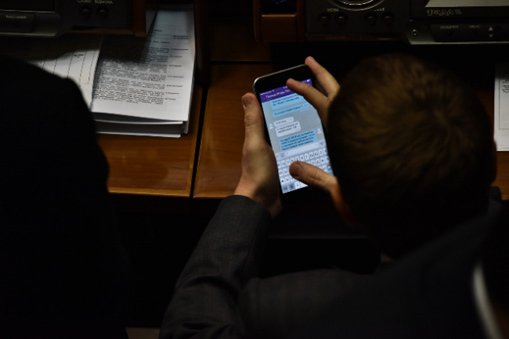 homutynnik-012015-05