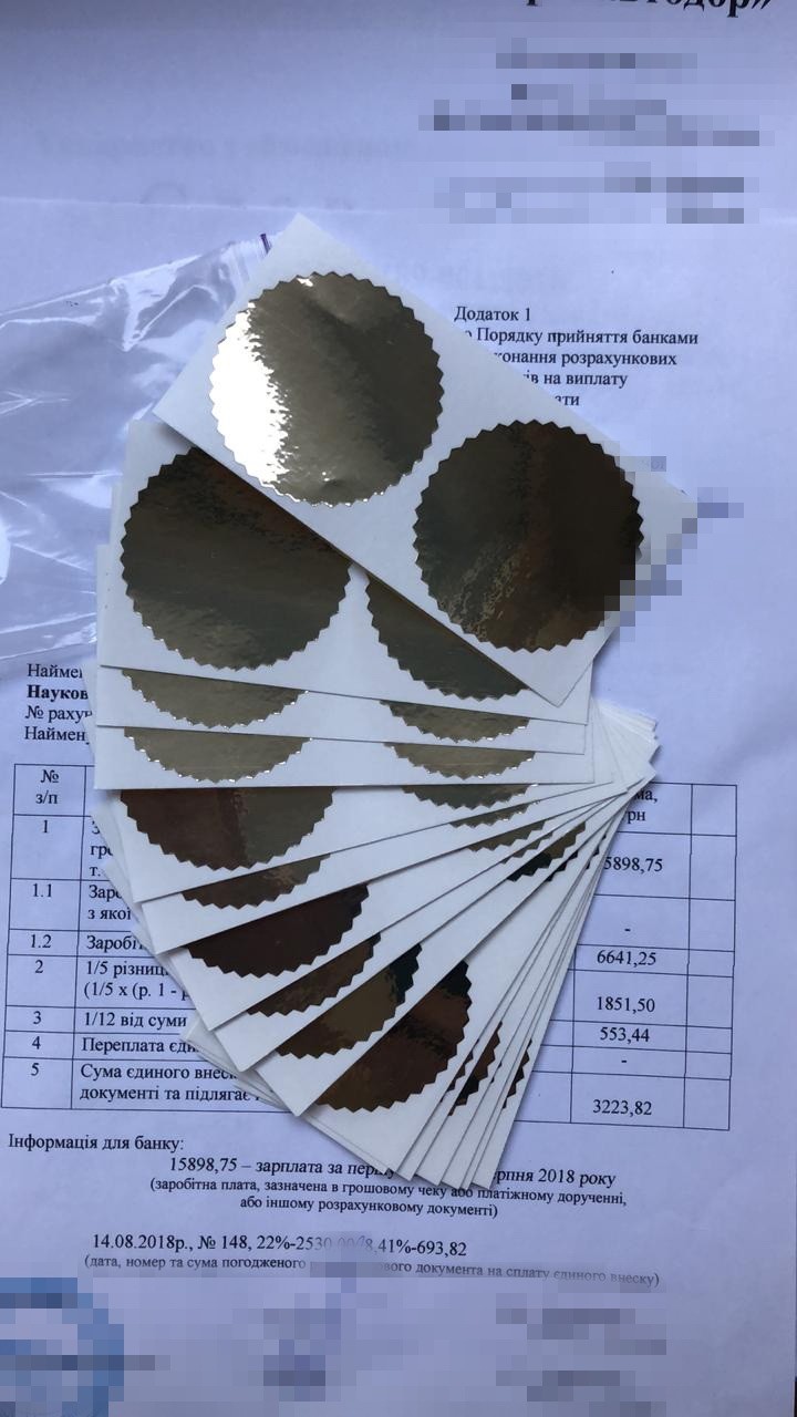 Ð¤Ð¸Ñ€Ð¼Ñ‹, ÑÐºÐ¾Ð±Ñ‹, Ð¸ÑÐ¿Ð¾Ð»ÑŒÐ·Ð¾Ð²Ð°Ð»Ð¸ Ð¿Ð¾Ð´Ð´ÐµÐ»ÑŒÐ½Ñ‹Ðµ ÑÐµÑ€Ñ‚Ð¸Ñ„Ð¸ÐºÐ°Ñ‚Ñ‹ ÐºÐ°Ñ‡ÐµÑÑ‚Ð²Ð° Ð½Ð° ÑÐ²Ð¾Ð¸ Ð¼Ð°Ñ‚ÐµÑ€Ð¸Ð°Ð»Ñ‹ dqxikeidqxidqrant