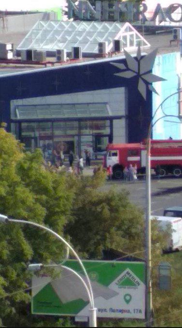 ’’ВывозÑÑ‚ накрытые тела’’: киевлÑне заÑвили о маÑштабном ЧП, ÑпаÑатели молчат dqxikeidqxidqeant