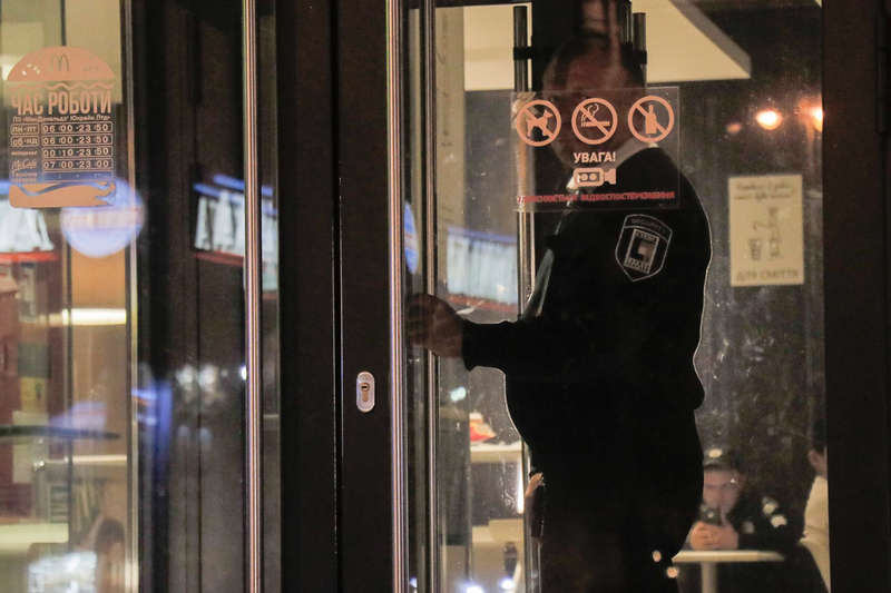 ÐÑзов на Ð»Ð¸Ð½Ð¸Ñ ÑкÑÑÑеннÑÑ
ÑлÑжб поÑÑÑпил около 22:20