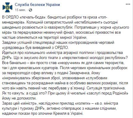 fggg dqxikeidqxidqrant