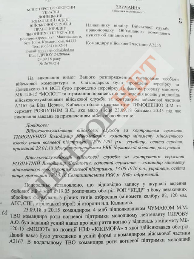   :       dqxikeidqxidqrant