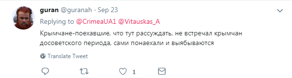 ’’ÐонаеÑ
авÑиÑ
не лÑбÑÑ’’: в ÑеÑи возмÑÑилиÑÑ ÐºÐ¾Ð»Ð¸ÑеÑÑвом ÑоÑÑиÑн в ÐÑÑÐ¼Ñ dqxikeidqxidqeant