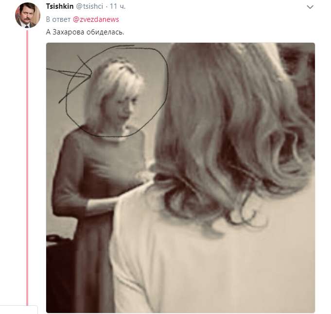 ’’Ðаже ÐаÑ
аÑовой пÑоÑивно!’’ ÐавÑов оÑкандалилÑÑ Ð¿Ð¾ÑелÑÑми Ñ Ð³Ð»Ð°Ð²Ð¾Ð¹ ХоÑваÑии