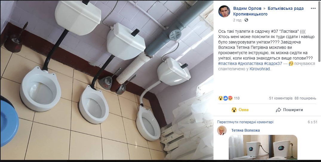 деÑÑад, деÑи, ÑниÑÐ°Ð·Ñ Ð² Ð¿Ð¾Ð»Ñ dqxikeidqxidqrant