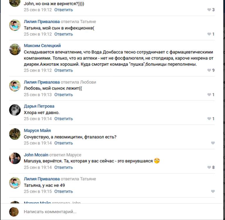  ,   - :      В  dqxikeidqxidqrant