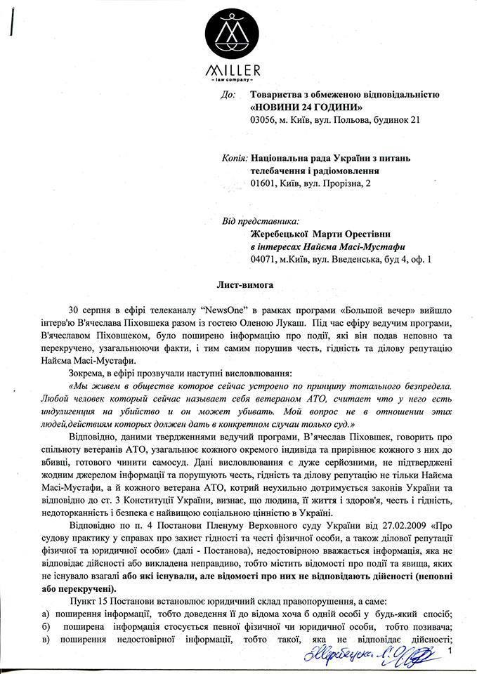       :   dqxikeidqxidqrant