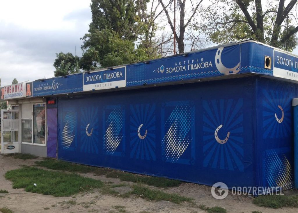     :   dqxikeidqxirzant