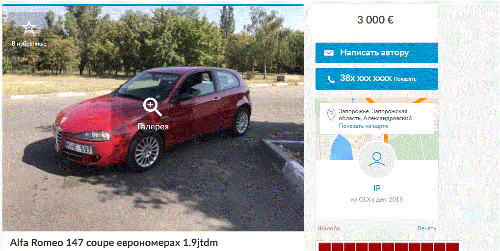  :        dqxikeidqxidqrant