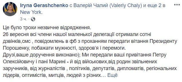 1538167810.2979 dqxikeidqxidqrant