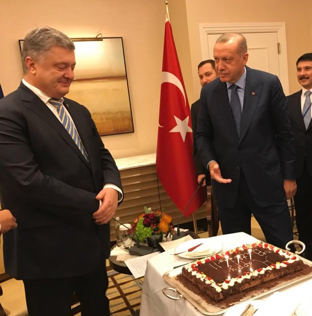 42634457_1902594319828372_2683184975980789760_n