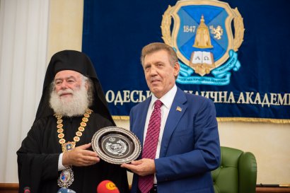 Патриарх Александрийский Феодор II посетил Национальный университет «Одесская юридическая академия» Патриарх Александрийский Феодор II посетил Национальный университет «Одесская юридическая академия»